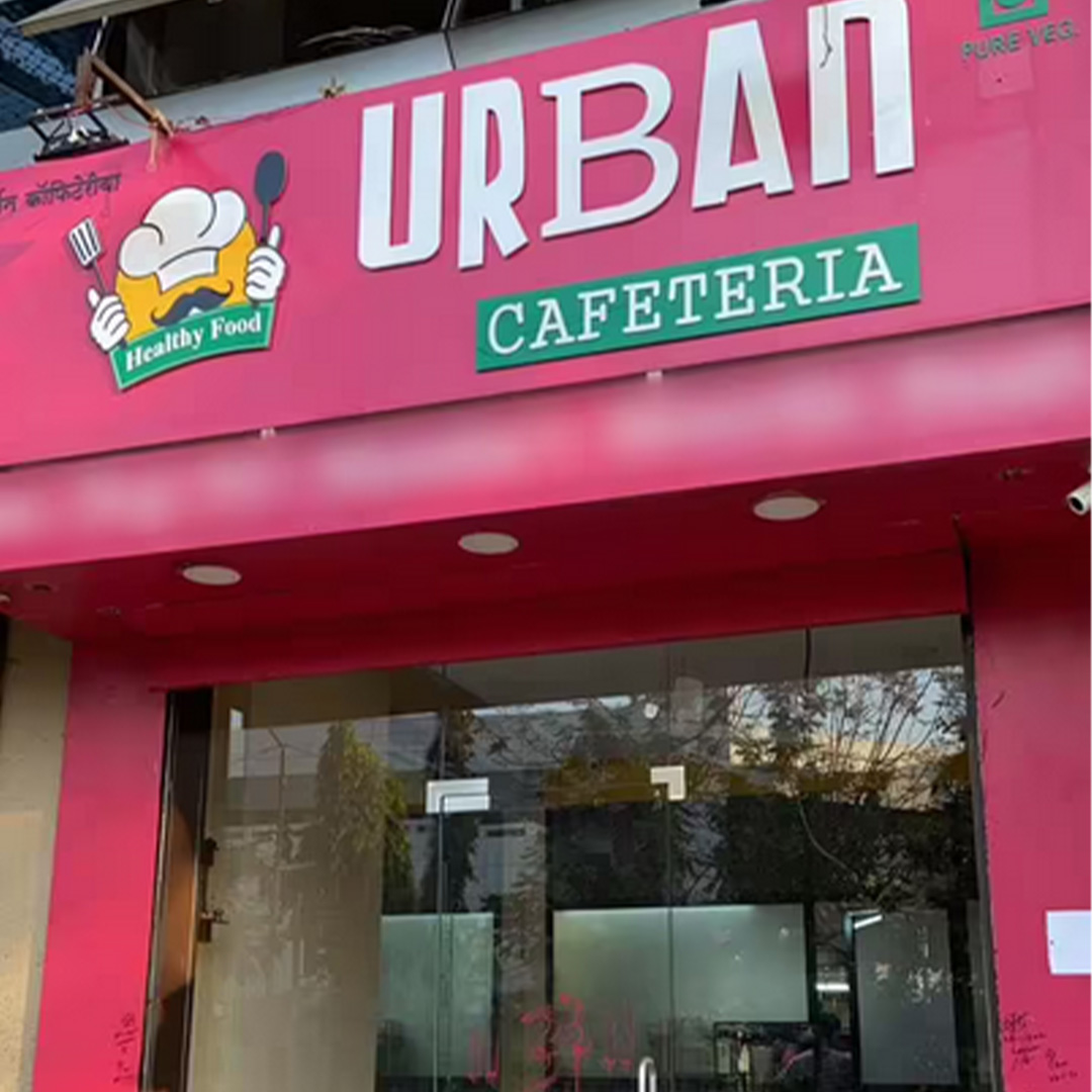 Urban Cafeteria About
