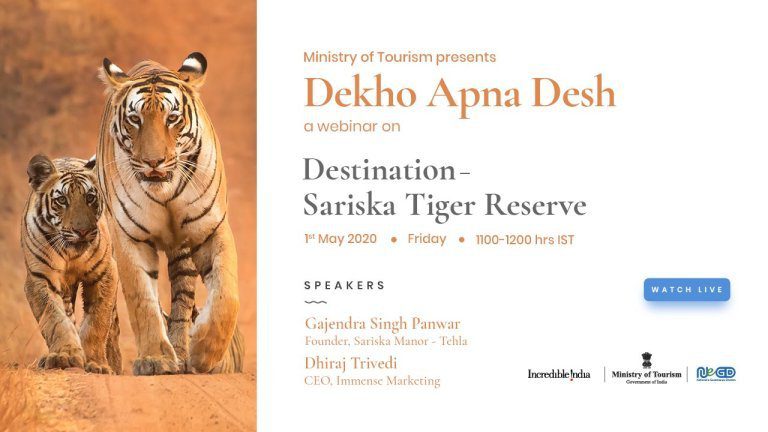 Dekho Apna Desh - Hitting All The Sweet Spots 10 Incredible india - dekho apna desh