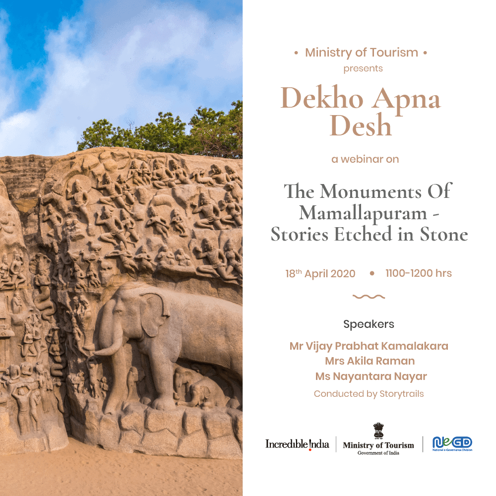 The monument of mamallapuram