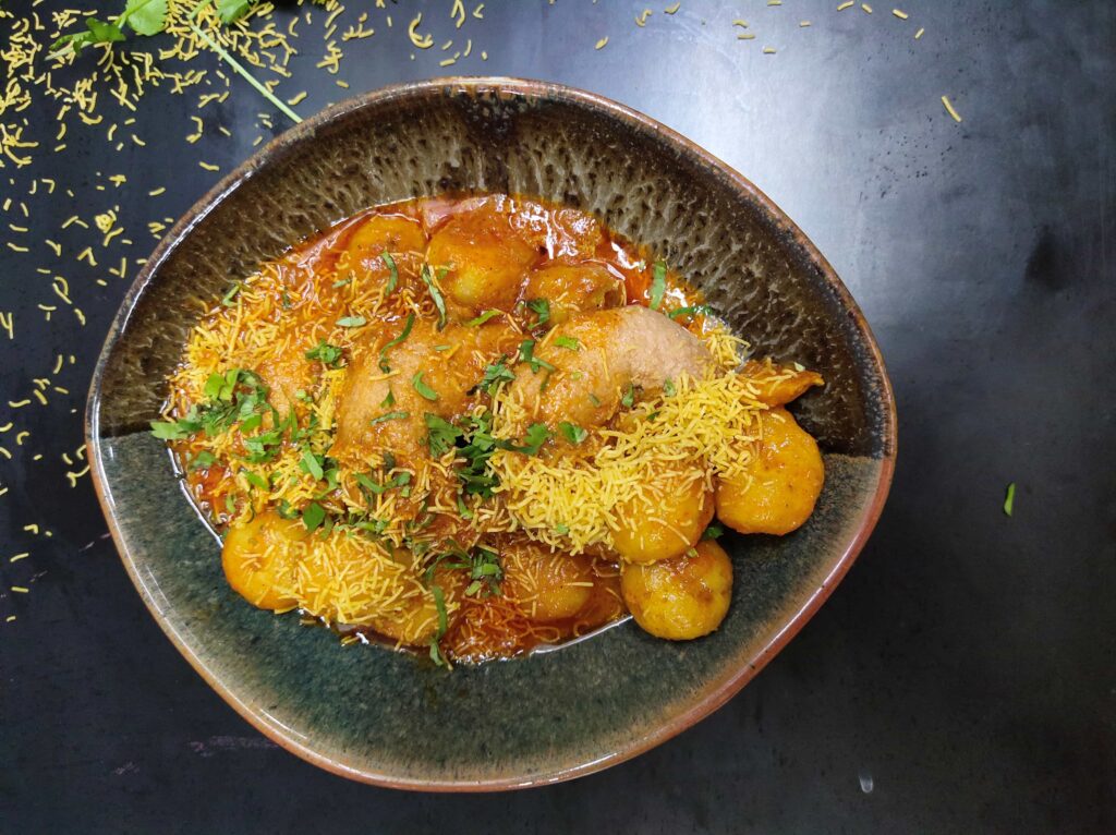 Aloo dum