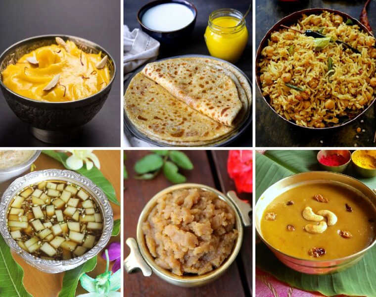 Festival recipes