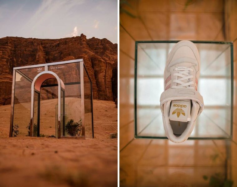 Adidas, alula, saudi arabia, fashion, travel, shoe, design, arwa al banawi