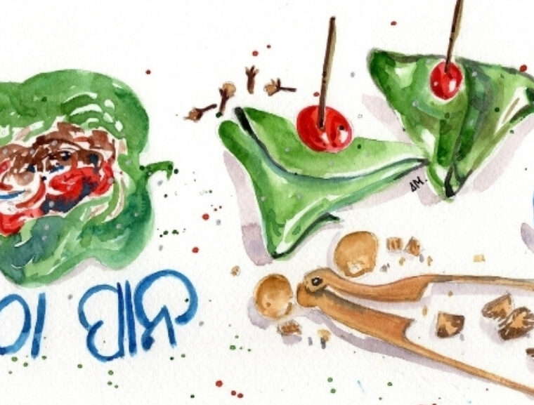 Paan