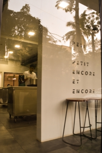 Ether atelier