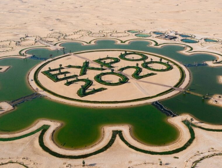 Expo 2020 dubai