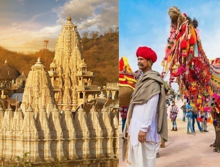 Ranakpur jawai bandh utsav