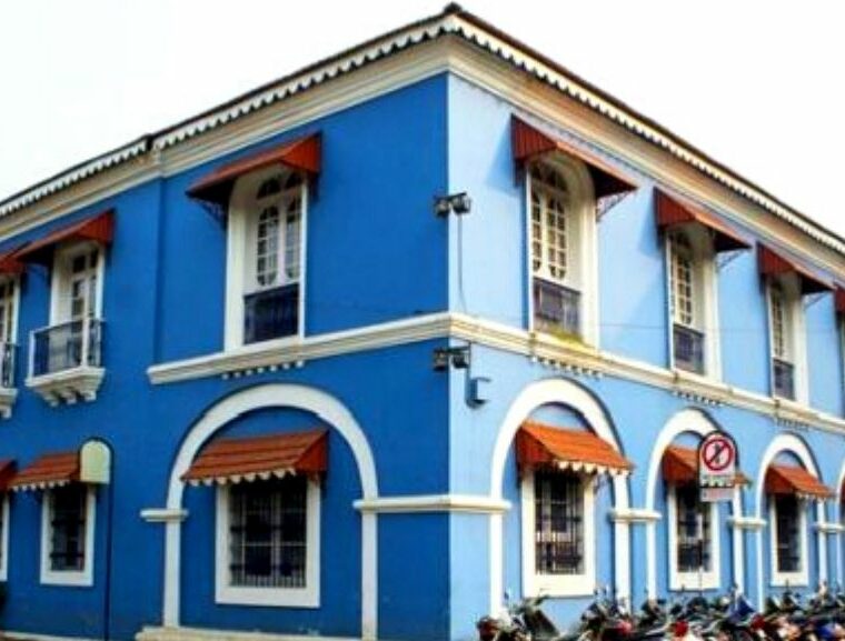 Customs and central excise museum, panaji, goa, museum, customs