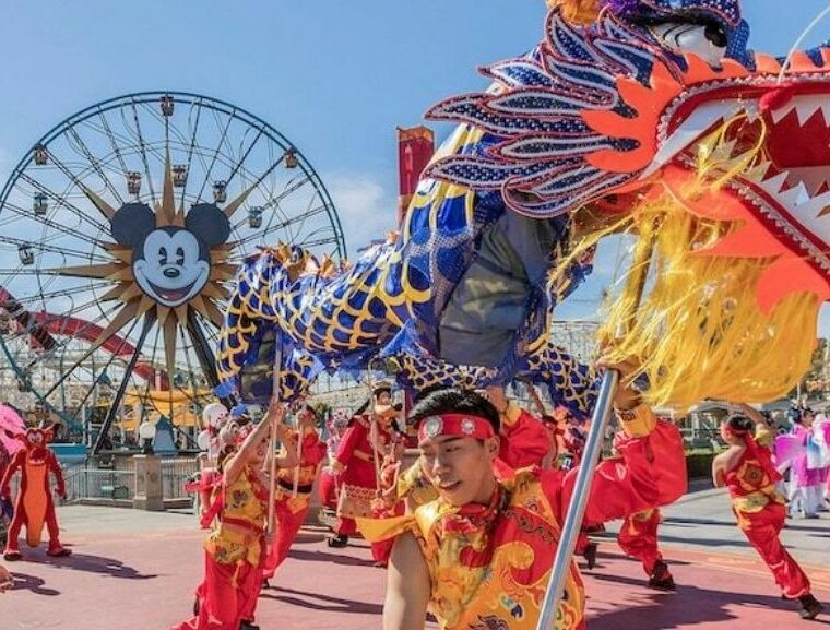 Disneyland
