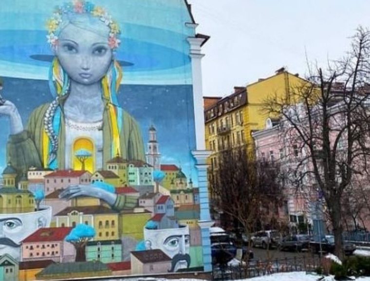 Ukraine