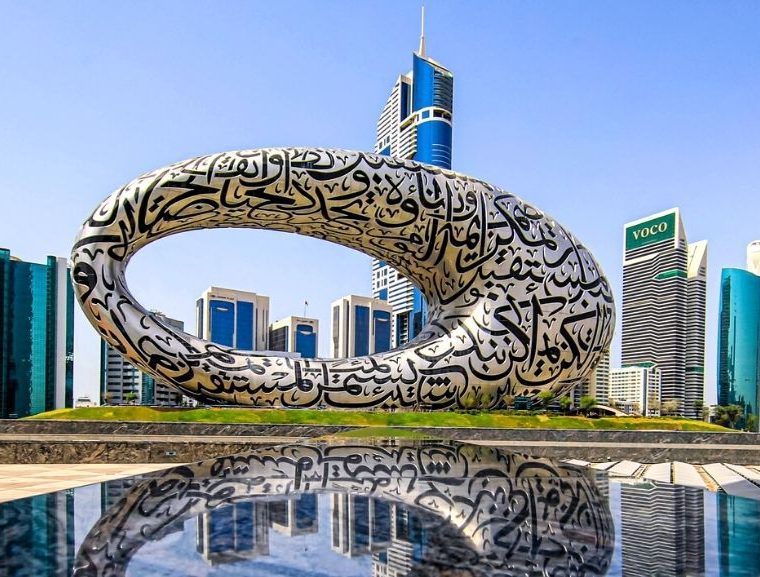 Dubai, uae, travel