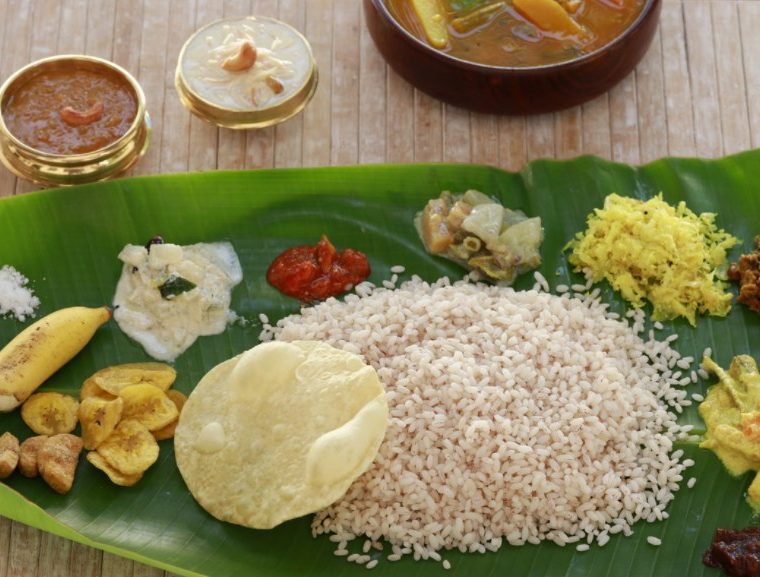 Vishu feast