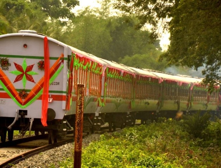 Mitali express