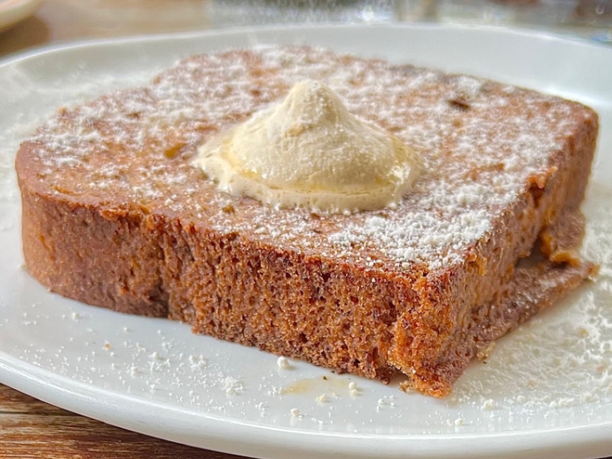 A Vegetarian'S Sydney Diary 1 Toasted banana bread topped with housemade espresso butter from single o.