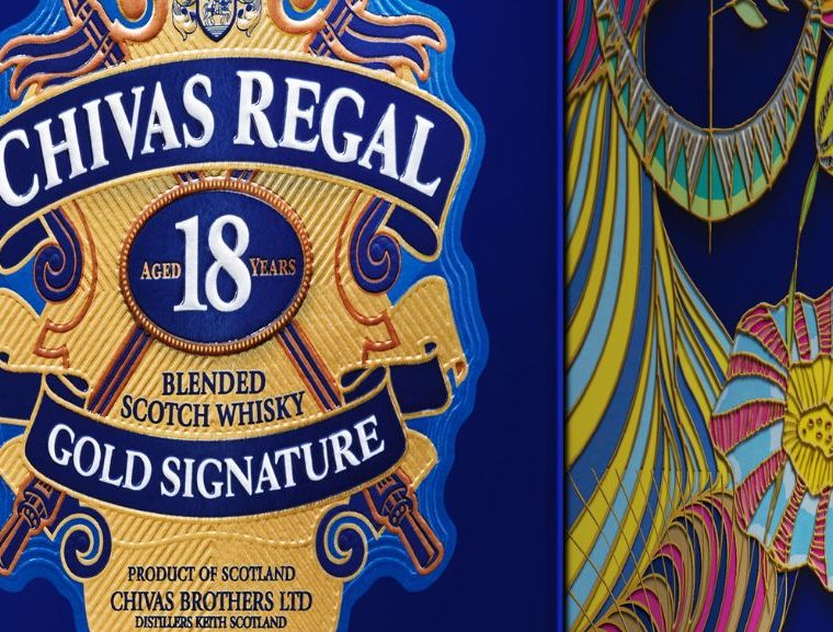 A limited edition exquisite bottle of chivas