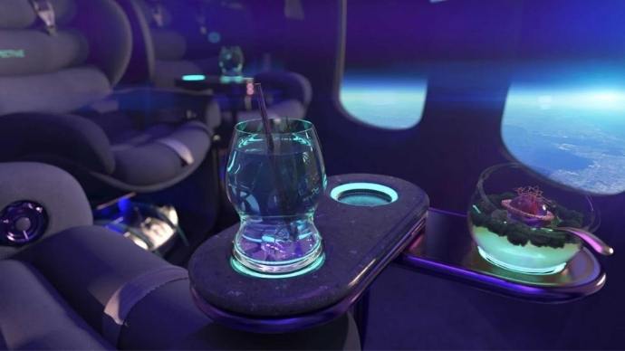 Space lounge