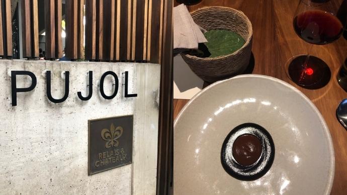 A Food Tour In Mexico City 2 The entrance to pujol (left), mexico city, no. 5 on the 50 best restaurants list currently; and (right) its iconic mole dish. Images: sharmistha chaudhuri.