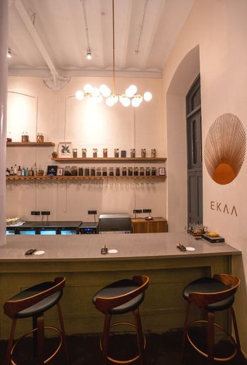 Ekaa 14
