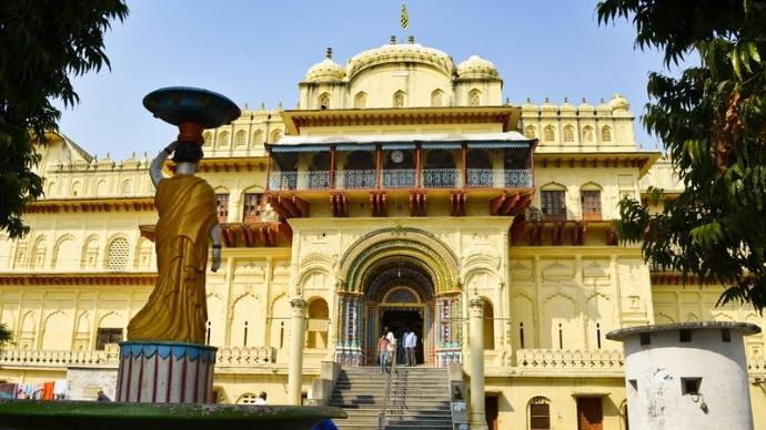 Kanak bhawan
