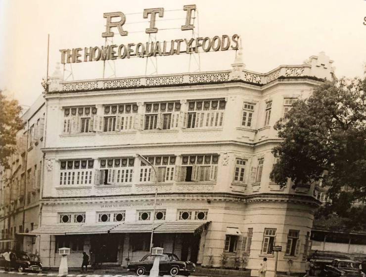 Ratan tata institute