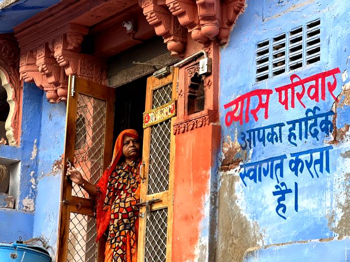 Jodhpur