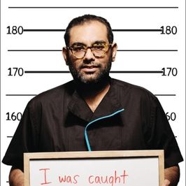 Gaggan